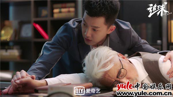 8齐景浩&林修明 《追球》高虐预警 范世錡卜冠今上演“分手三连” 李汶翰傲娇“送温暖”