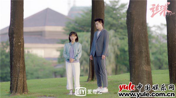 5齐景浩&颜晓希 《追球》高虐预警 范世錡卜冠今上演“分手三连” 李汶翰傲娇“送温暖”