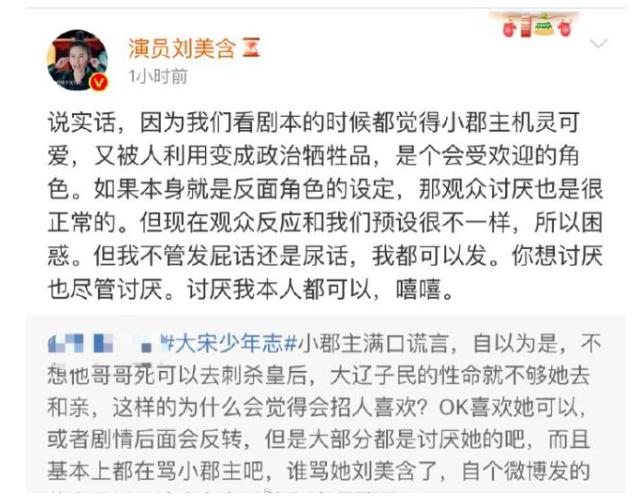 ͯ��Ů�����ɫ����ϲ��������Ļ���·�ˣ������ұ��˶�����