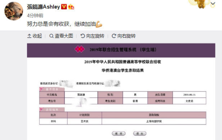 ��Ļ���� 2019-07-11 10.27.21.png