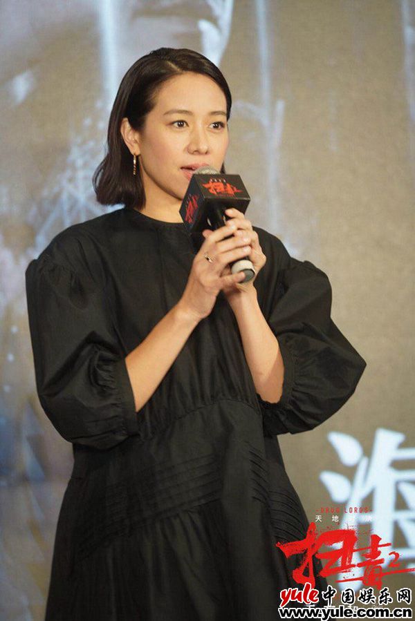 现场图5 暑期档爆款《扫毒2》上海路演 刘德华收获粉丝“土味情话”告白
