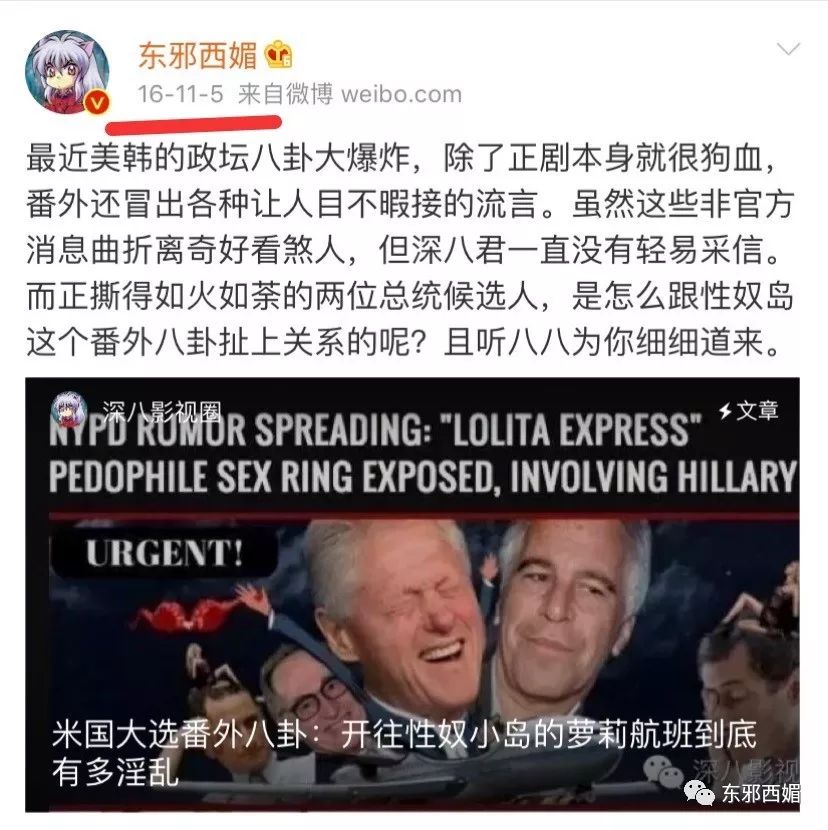 ʵ���ˣ��������򺽰����Ȩ������Ȧ��������������ǣ��ħ�ô��