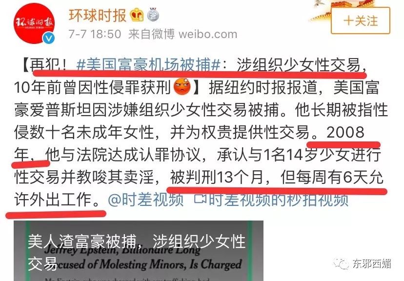 ʵ���ˣ��������򺽰����Ȩ������Ȧ��������������ǣ��ħ�ô��