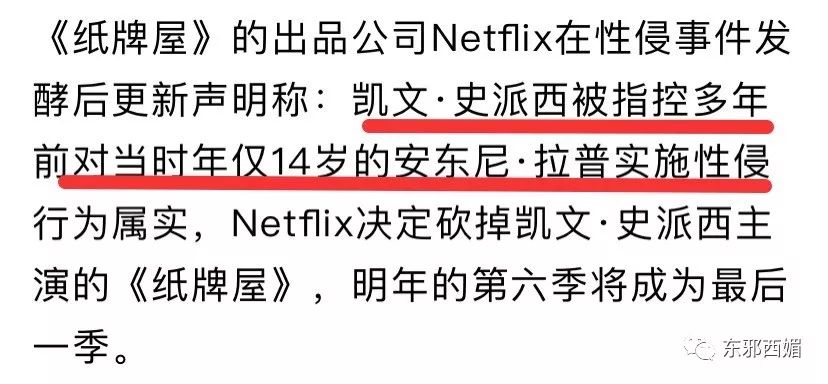 ʵ���ˣ��������򺽰����Ȩ������Ȧ��������������ǣ��ħ�ô��