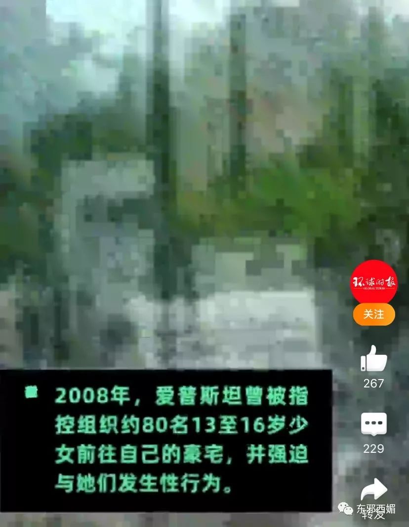 ʵ���ˣ��������򺽰����Ȩ������Ȧ��������������ǣ��ħ�ô��