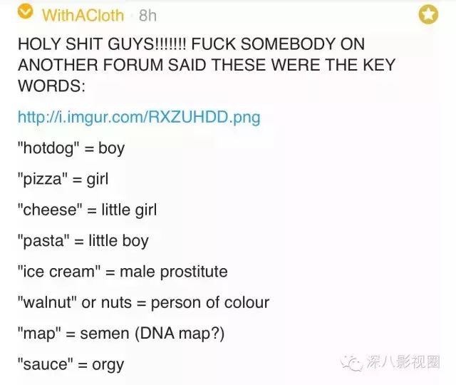 ʵ���ˣ��������򺽰����Ȩ������Ȧ��������������ǣ��ħ�ô��