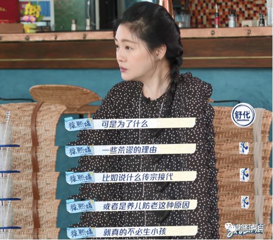 ��20�����ӻ�������������ֱ����Ů���ǵ���Ĳ��զ��ô��