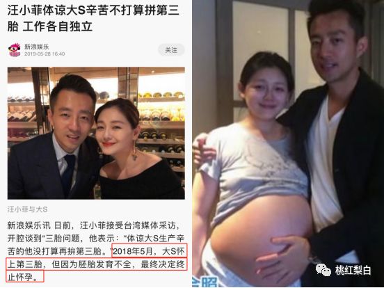 ��20�����ӻ�������������ֱ����Ů���ǵ���Ĳ��զ��ô��