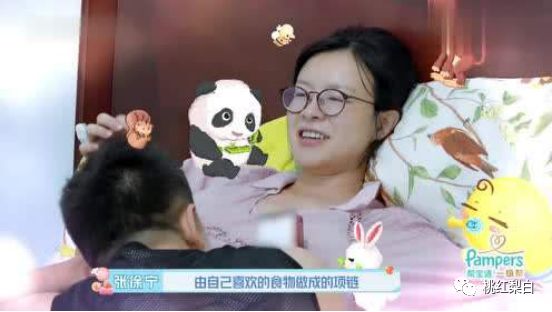 ��20�����ӻ�������������ֱ����Ů���ǵ���Ĳ��զ��ô��