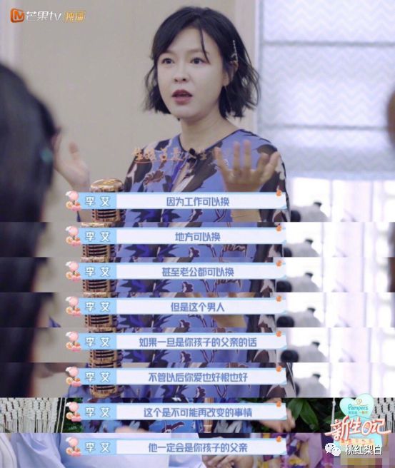 ��20�����ӻ�������������ֱ����Ů���ǵ���Ĳ��զ��ô��