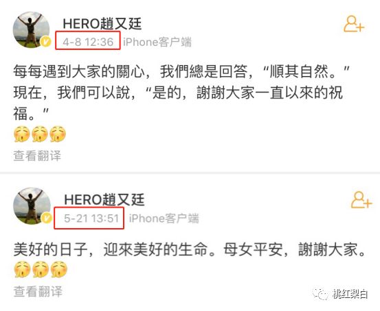 ��20�����ӻ�������������ֱ����Ů���ǵ���Ĳ��զ��ô��