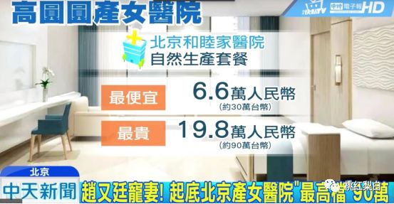 ��20�����ӻ�������������ֱ����Ů���ǵ���Ĳ��զ��ô��