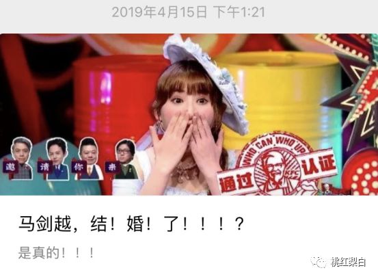 ��20�����ӻ�������������ֱ����Ů���ǵ���Ĳ��զ��ô��