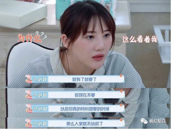 ��20�����ӻ�������������ֱ����Ů���ǵ���Ĳ��զ��ô��