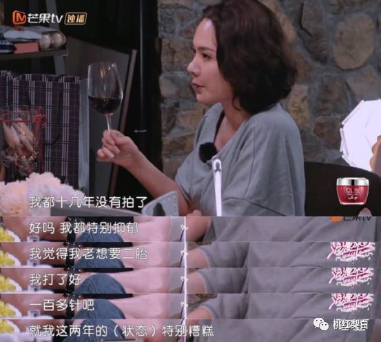 ��20�����ӻ�������������ֱ����Ů���ǵ���Ĳ��զ��ô��