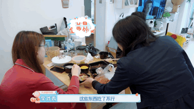 ��20�����ӻ�������������ֱ����Ů���ǵ���Ĳ��զ��ô��