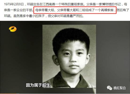 ��20�����ӻ�������������ֱ����Ů���ǵ���Ĳ��զ��ô��