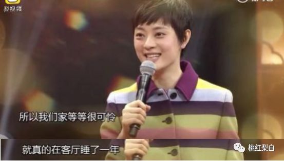 ��20�����ӻ�������������ֱ����Ů���ǵ���Ĳ��զ��ô��