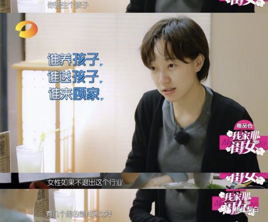 ��20�����ӻ�������������ֱ����Ů���ǵ���Ĳ��զ��ô��