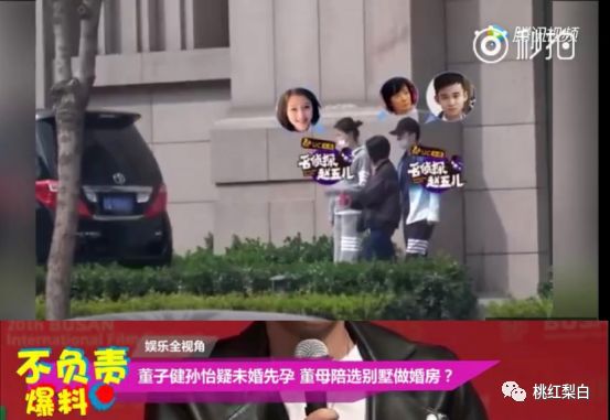 ��20�����ӻ�������������ֱ����Ů���ǵ���Ĳ��զ��ô��