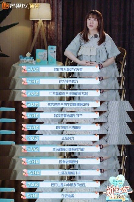 ��20�����ӻ�������������ֱ����Ů���ǵ���Ĳ��զ��ô��