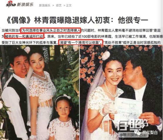 ��20�����ӻ�������������ֱ����Ů���ǵ���Ĳ��զ��ô��