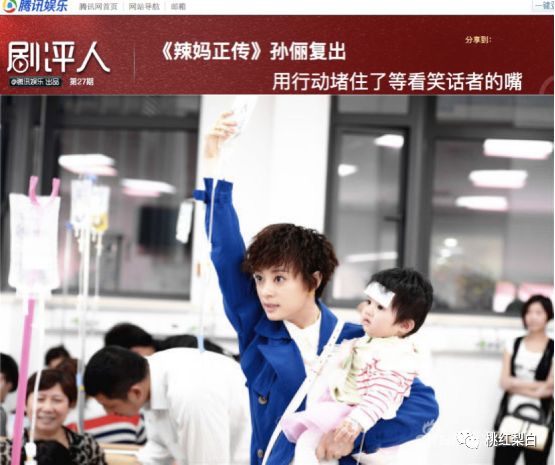 ��20�����ӻ�������������ֱ����Ů���ǵ���Ĳ��զ��ô��