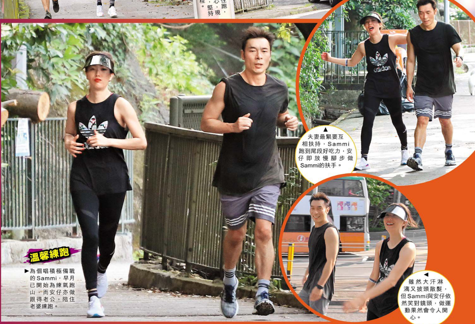 ������磿��־��������֣���ģ�����ӱ������̸�Լ�������˯��