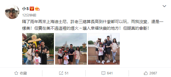 ��ģ�粨��СSɹȫ�Һ�Ӱ �Ϲ����ž�����