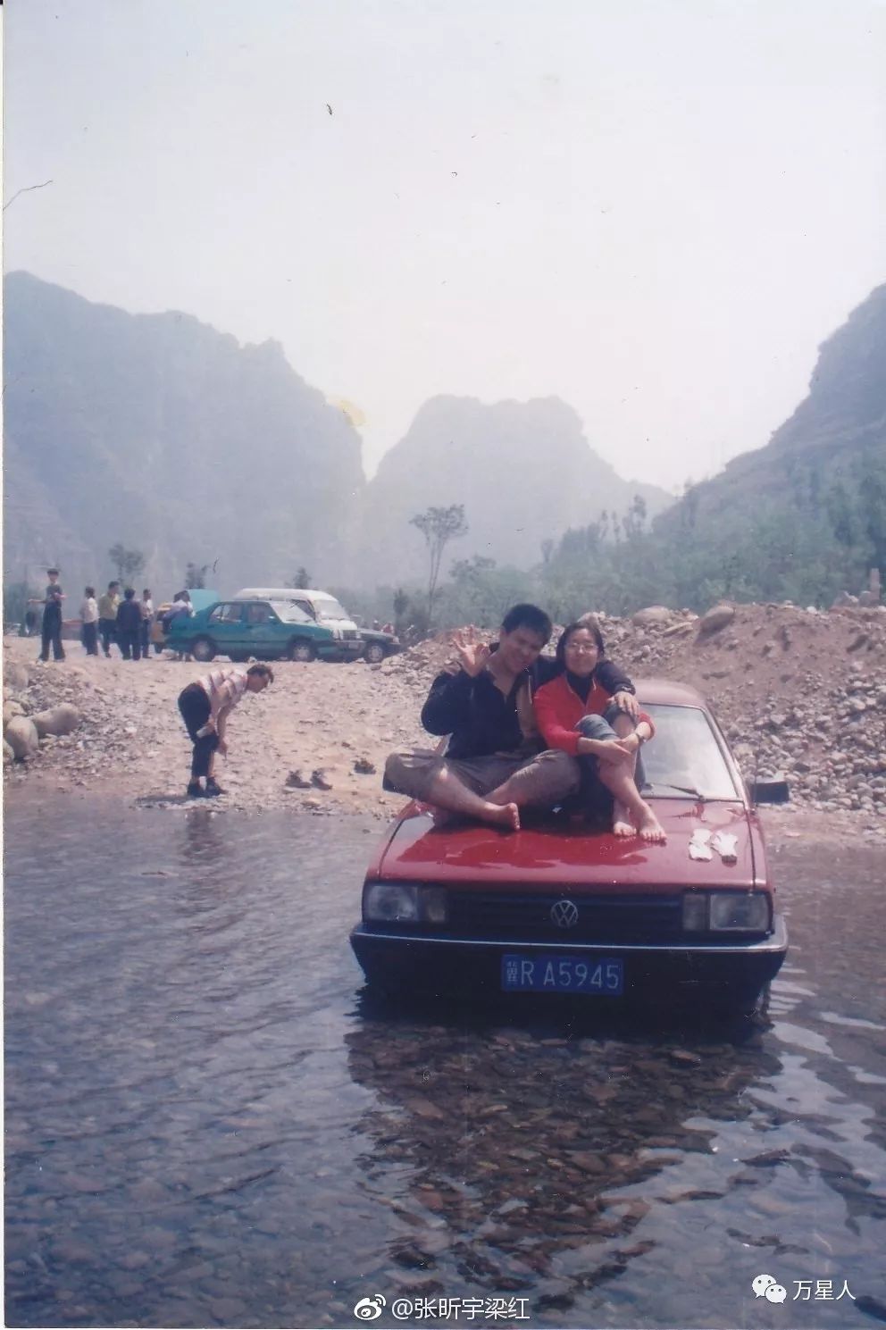 ���ֲ���֯�߶����͵��й����ޣ��ڹ���������ж�Ұ��