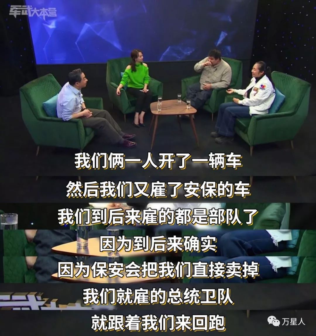 ���ֲ���֯�߶����͵��й����ޣ��ڹ���������ж�Ұ��