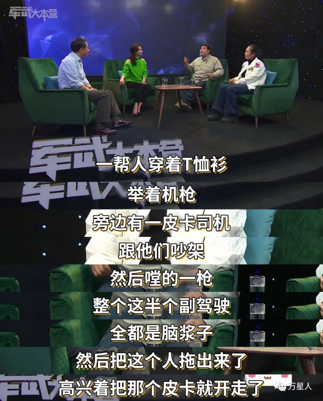 ���ֲ���֯�߶����͵��й����ޣ��ڹ���������ж�Ұ��