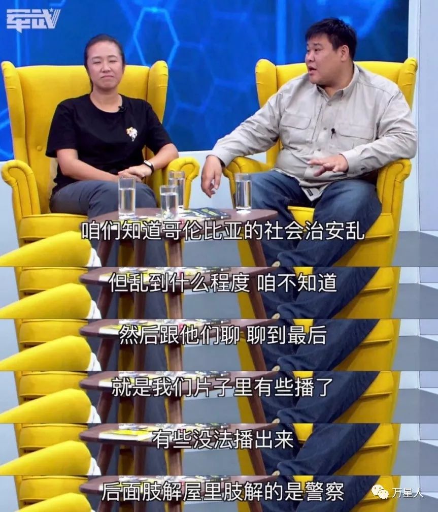 ���ֲ���֯�߶����͵��й����ޣ��ڹ���������ж�Ұ��