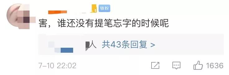 д������ʲô�������ǵġ���ä���̶ȳ����������