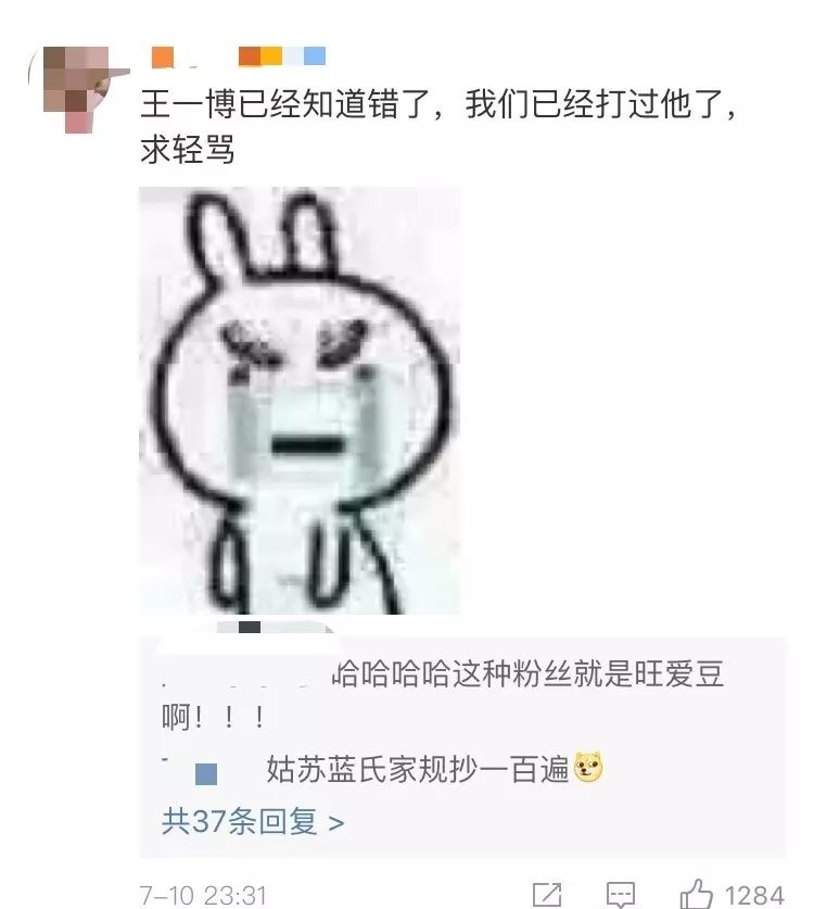 д������ʲô�������ǵġ���ä���̶ȳ����������