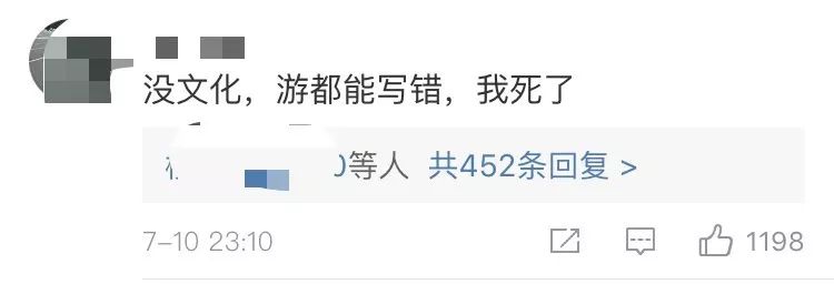 д������ʲô�������ǵġ���ä���̶ȳ����������