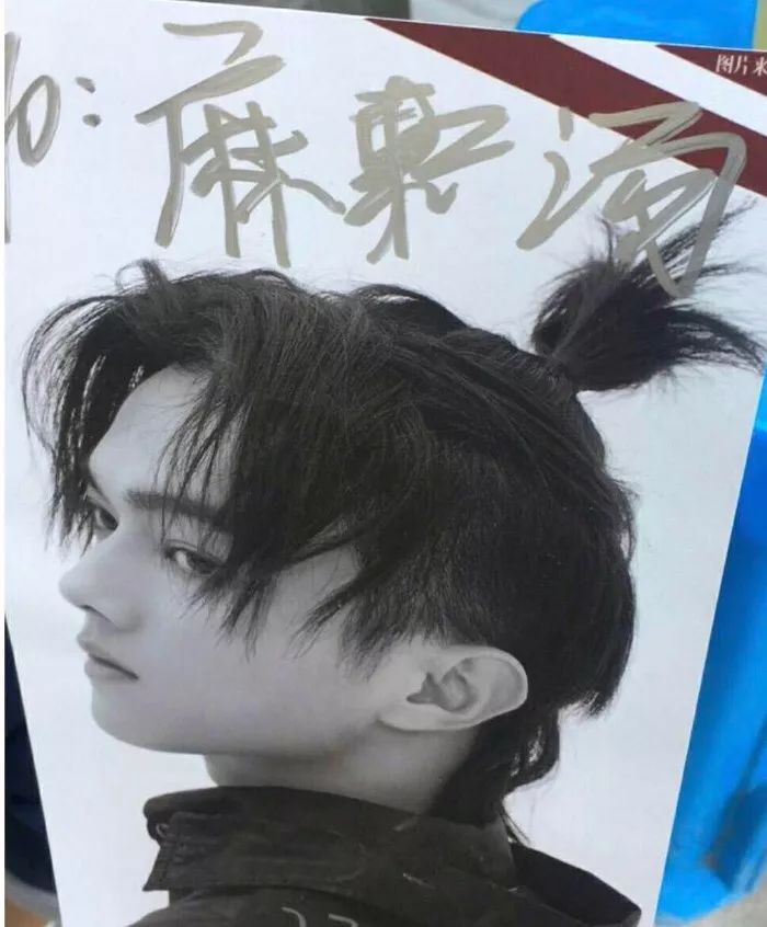 д������ʲô�������ǵġ���ä���̶ȳ����������