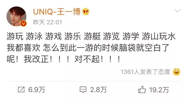 д������ʲô�������ǵġ���ä���̶ȳ����������