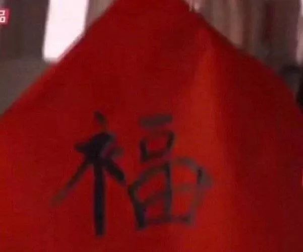 д������ʲô�������ǵġ���ä���̶ȳ����������