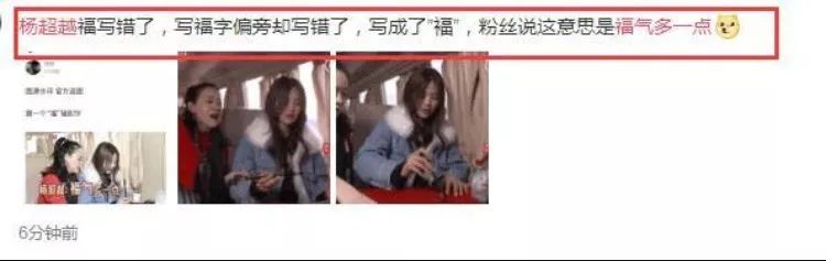 д������ʲô�������ǵġ���ä���̶ȳ����������