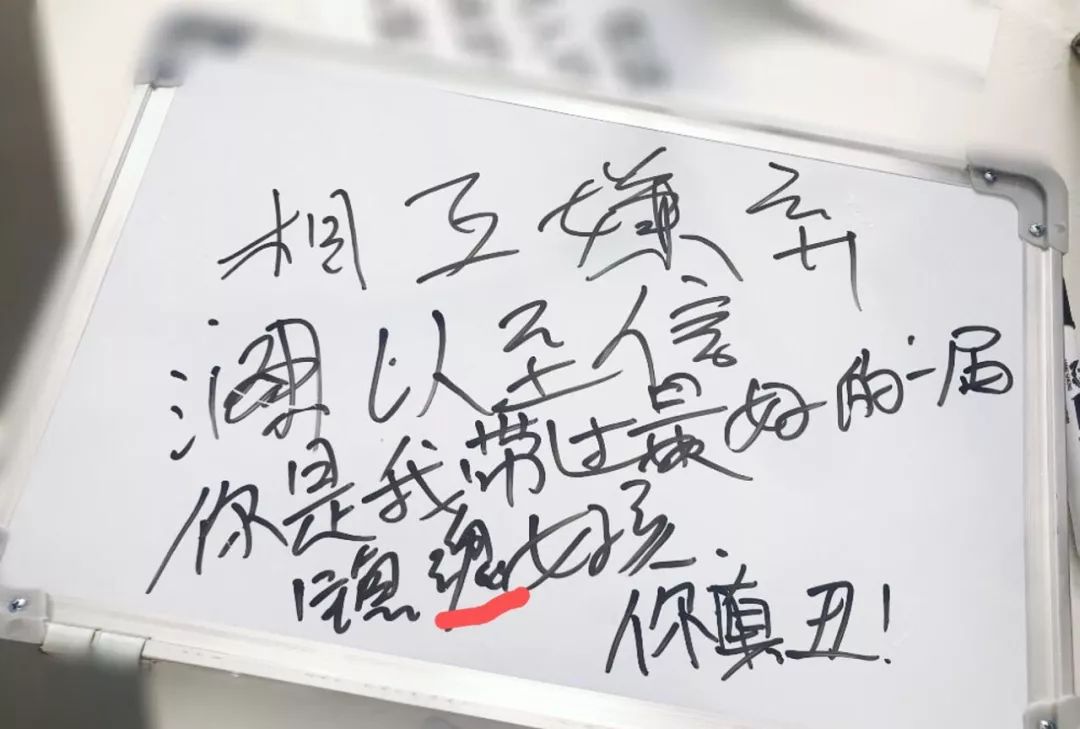 д������ʲô�������ǵġ���ä���̶ȳ����������