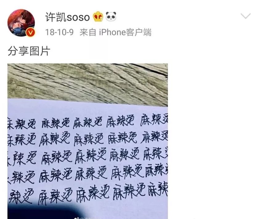 д������ʲô�������ǵġ���ä���̶ȳ����������