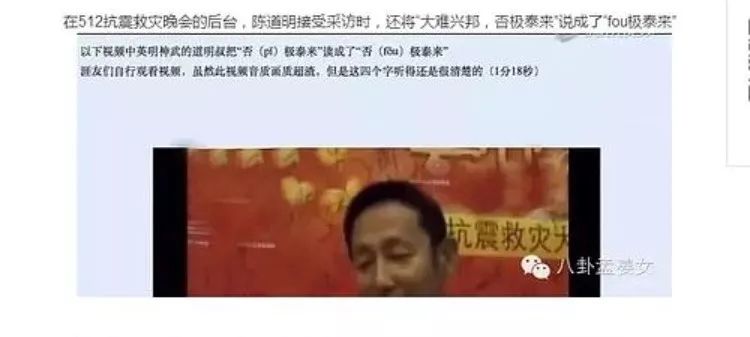 д������ʲô�������ǵġ���ä���̶ȳ����������