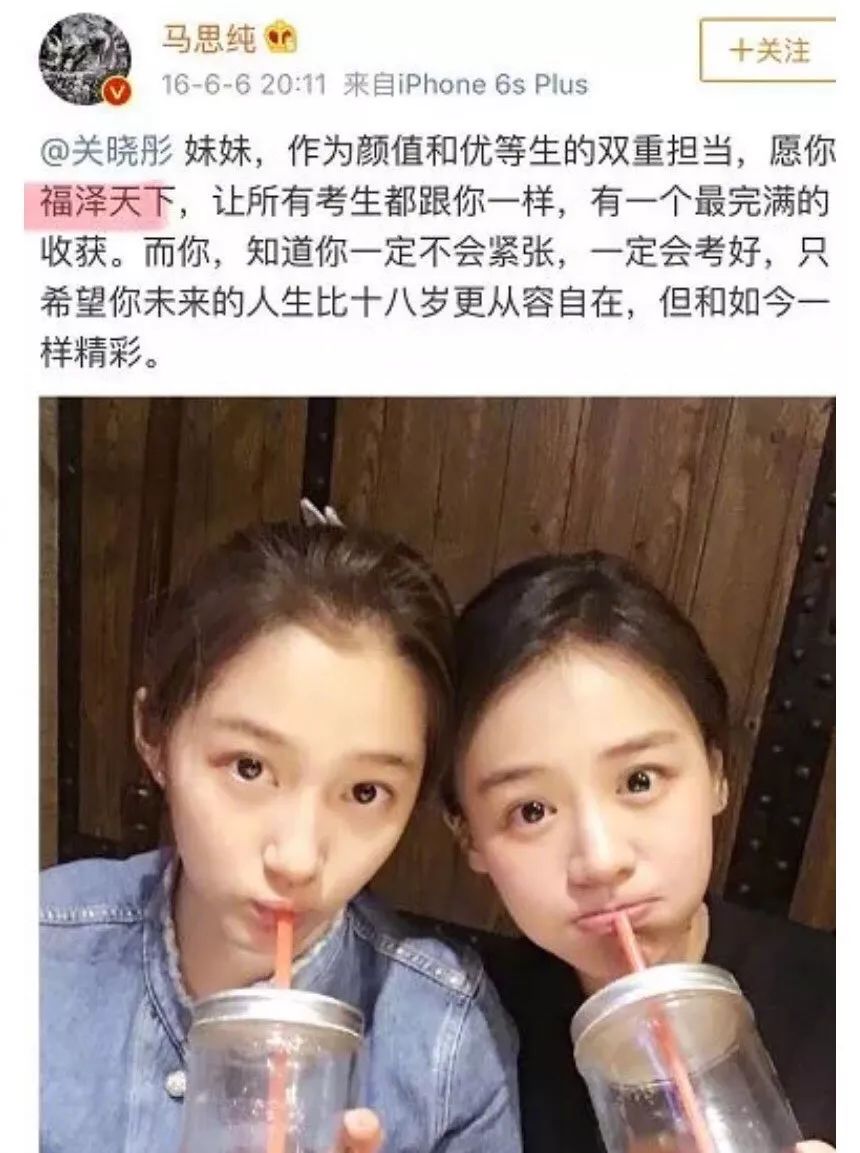 д������ʲô�������ǵġ���ä���̶ȳ����������