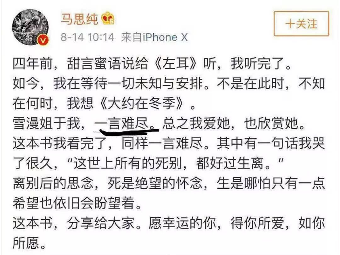 д������ʲô�������ǵġ���ä���̶ȳ����������