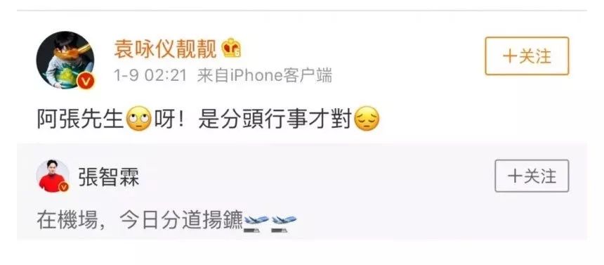 д������ʲô�������ǵġ���ä���̶ȳ����������