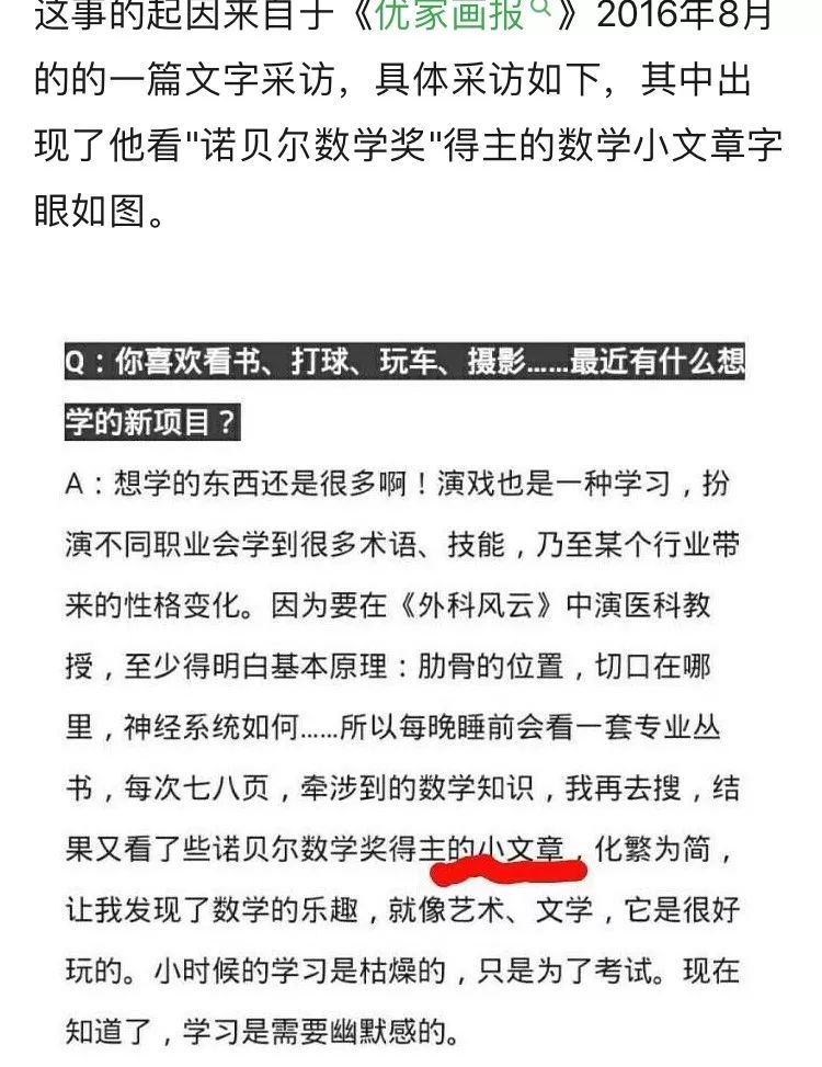 д������ʲô�������ǵġ���ä���̶ȳ����������