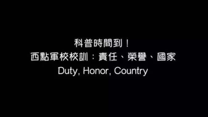 д������ʲô�������ǵġ���ä���̶ȳ����������