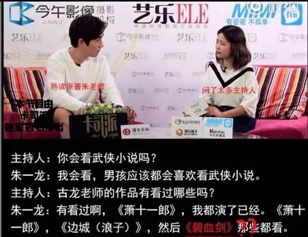 д������ʲô�������ǵġ���ä���̶ȳ����������