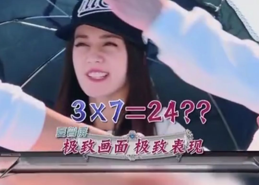 д������ʲô�������ǵġ���ä���̶ȳ����������